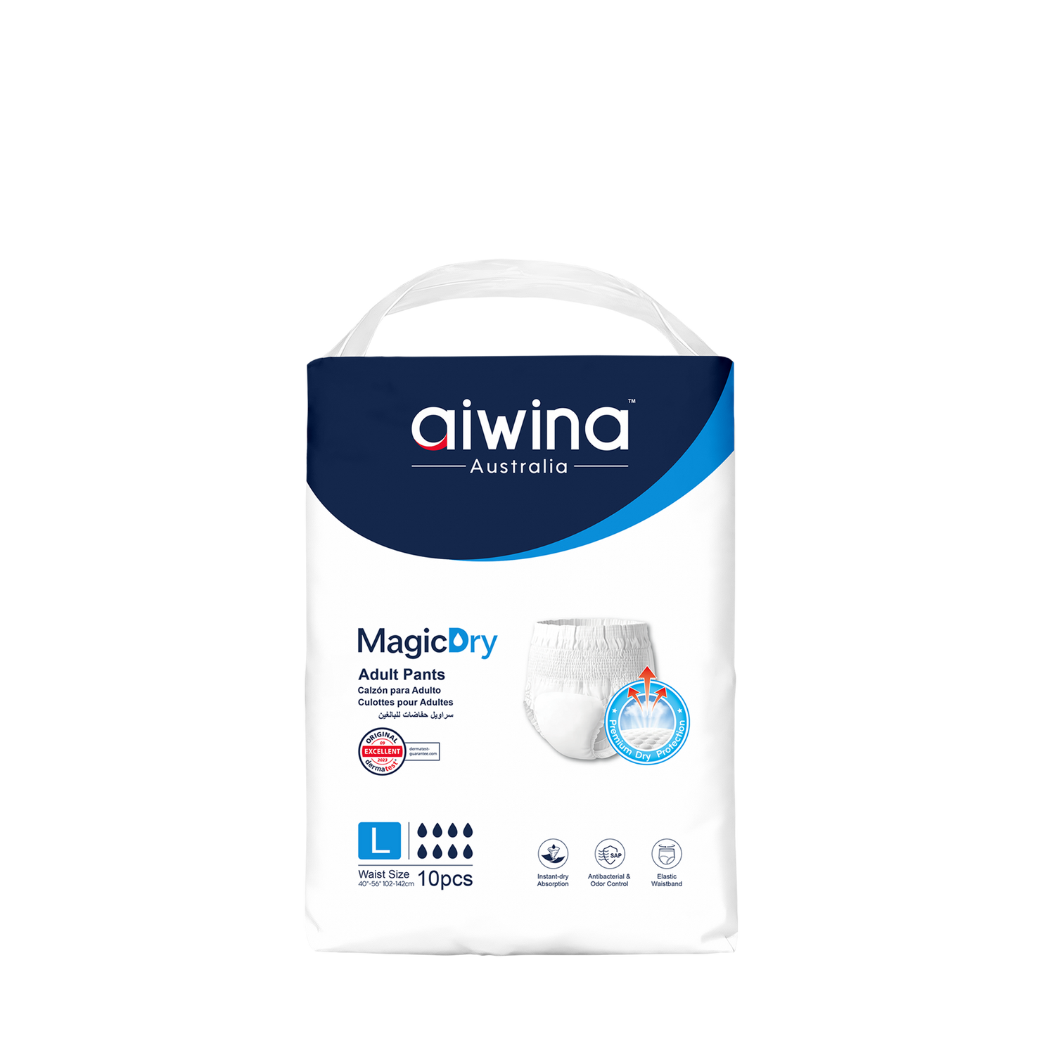 Aiwina MagicDry Adult Pants