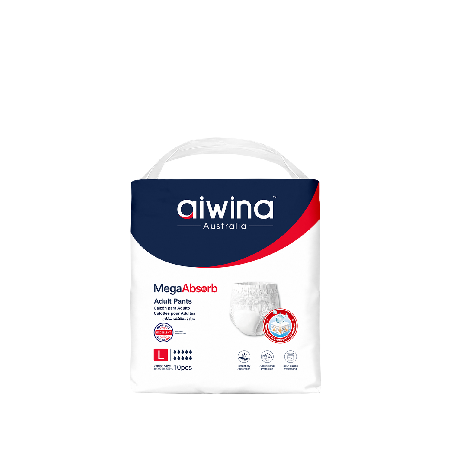 Aiwina MegaAbsorb Adult Pants