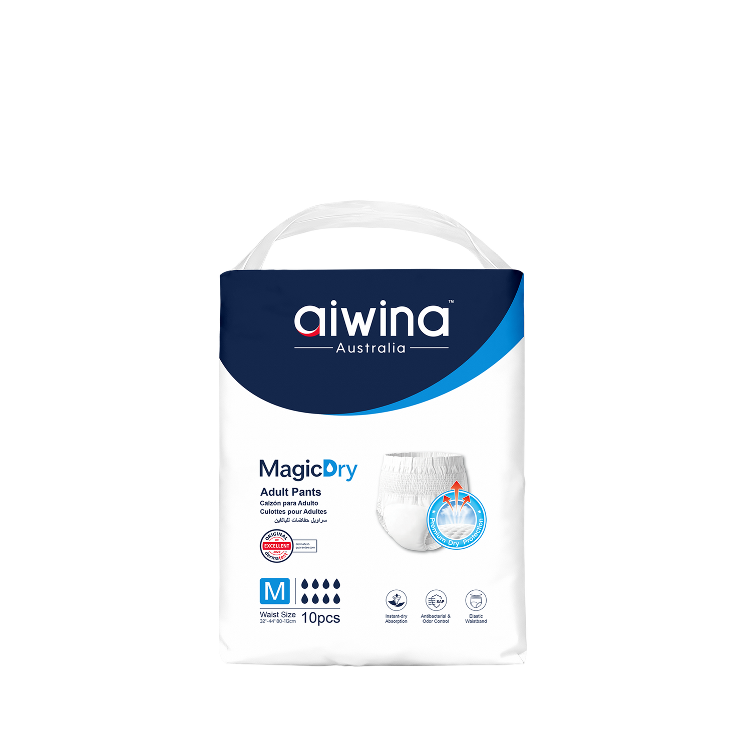 Aiwina MagicDry Adult Pants