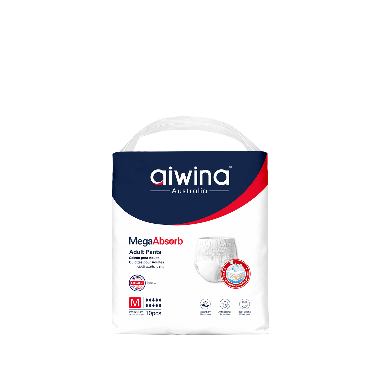 Aiwina MegaAbsorb Adult Pants